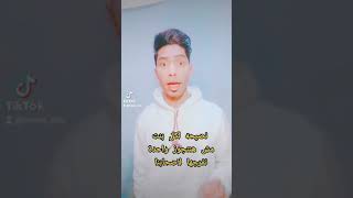 نصيحه مهمة لكل البنات