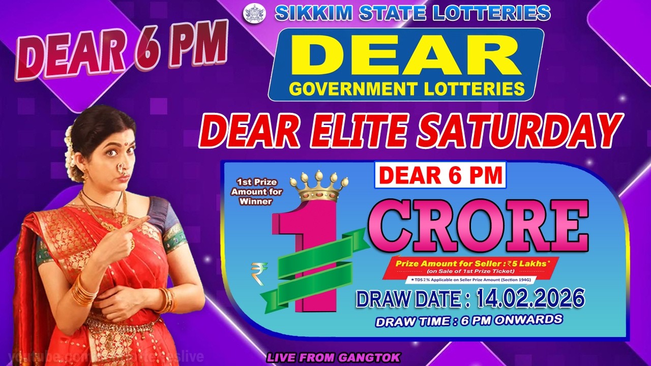 LOTTERY LIVE DEAR 6 PM 14.02.2026 SIKKIM STATE LOTTERY LIVE DRAW LOTTERY SAMBAD LIVE FROM GANGTOK