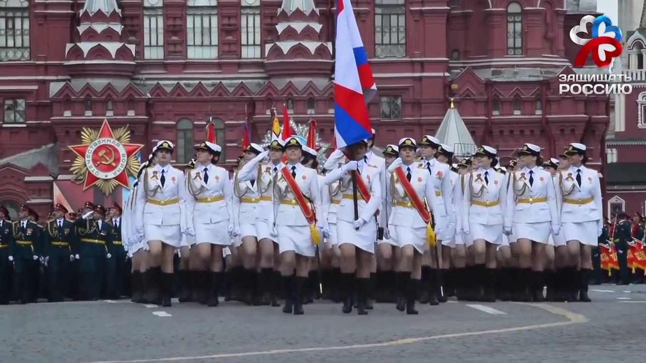Russian Military Women in Uniform on Victory Parade in Moscow 09 05 2016