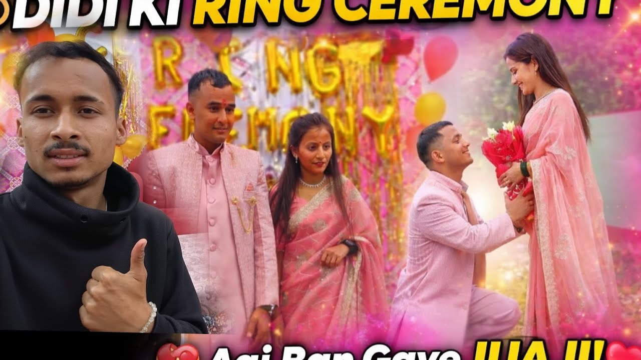 💍❤️ Finally Ring Ceremony Ho Gayi! Full Celebration Vlog 🎊#dailyvlog 