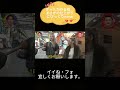 ギャルが作る梅、まさかの仕上がりにびっくりwwwのサムネイル