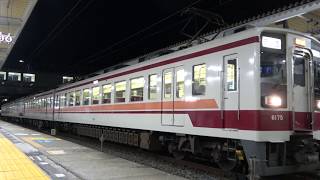 【東武】東武6050系6175F+6169F 新栃木発車