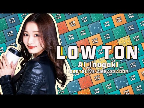 PLAYER GOODS 6th Ai Inagaki DARTSLIVE AWARD MOVIE 3 types - YouTube