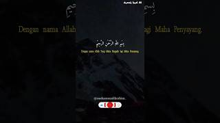 Download Lagu Surat Hud ayat 44-Arab dan terjemah-Kapal Nabi Nuh terdampar di bukit judii #shorts #surah #viral MP3