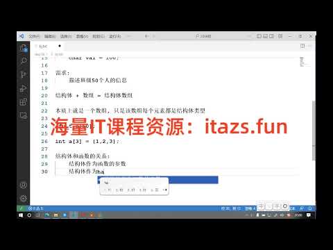 基于Spring Cloud架构开发《百战商城项目》资料完整-优课IT分享