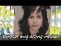 Di na muling mag-iisa Vehnee Saturno popularized by Jos Garcia (w/ lyrics)ジョス ガルシア