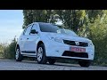 Dacia Sandero- большой расход газа