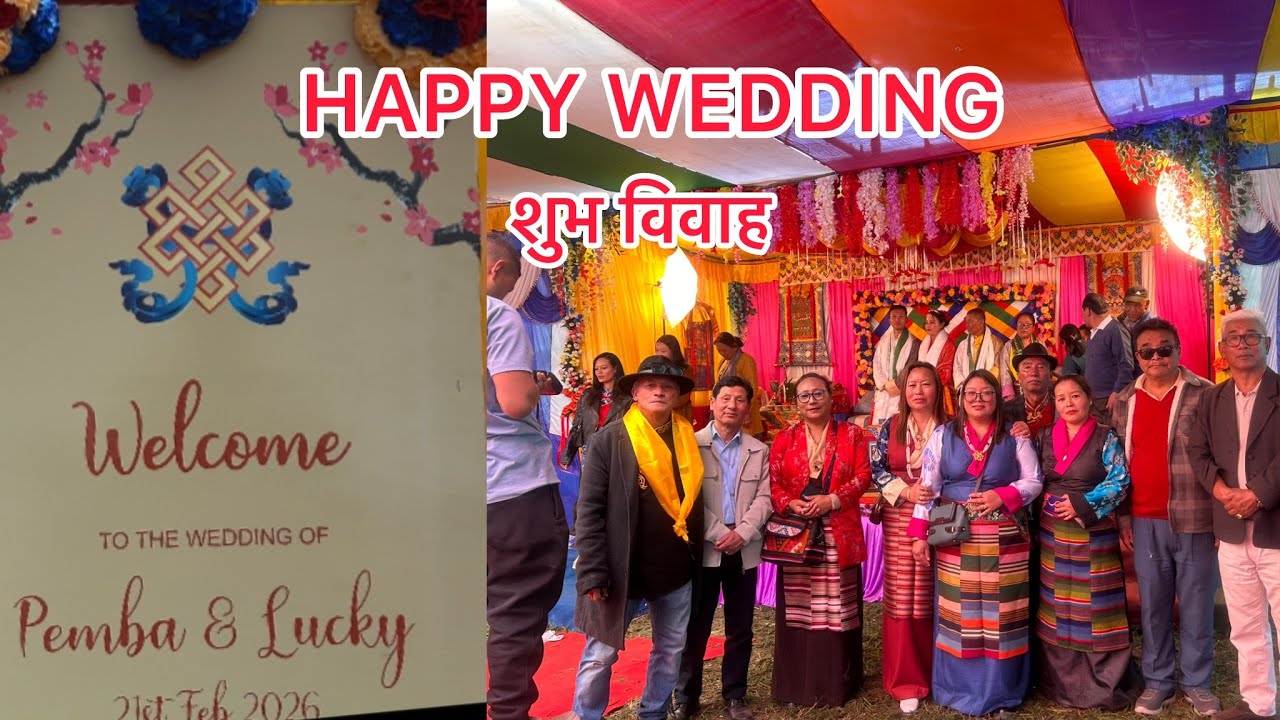 Mr.Pemba Dhongba Yolmo Weds Ms. Luckey Yolmo. Lamahatta Yolmo Gowe !