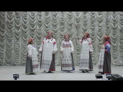 Частушки под язык фольклорный ансамбль Любава 