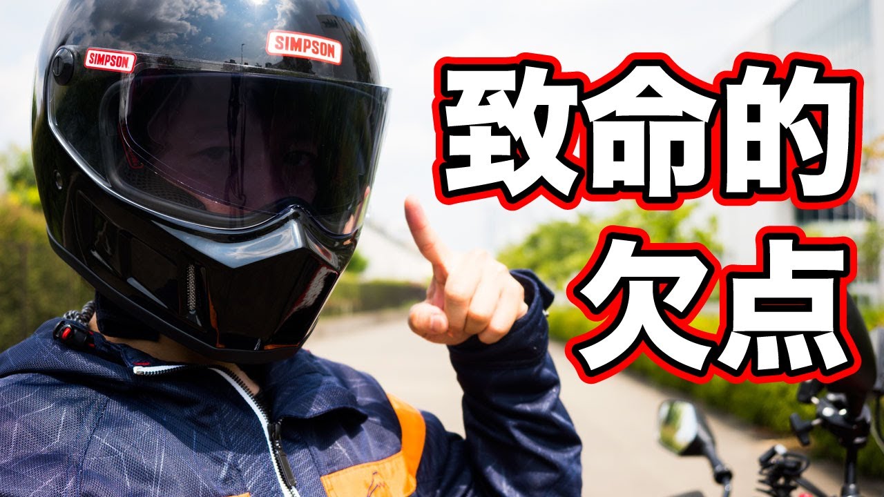 Komine's 2,100 yen photochromic sheet is amazing! But it also has