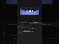 Water Wave Text Animation #shorts #shortsfeed #animation #webdesign #webdevelopment #coding #viral