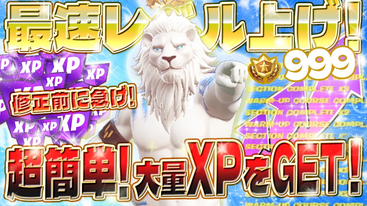 ★特価品★ハイパー無線 フロンティアゲーミング★フォートナイト/Apex◎現品組み上げ製造番号：0609JPS1 ☆特価品☆PC工房 ハイパー無線ゲーミングPC☆フォートナイト・Apex◎現品