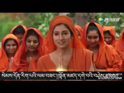 song composed by Je Khenpo Trulku Jigme choeda 🙏 YouTube