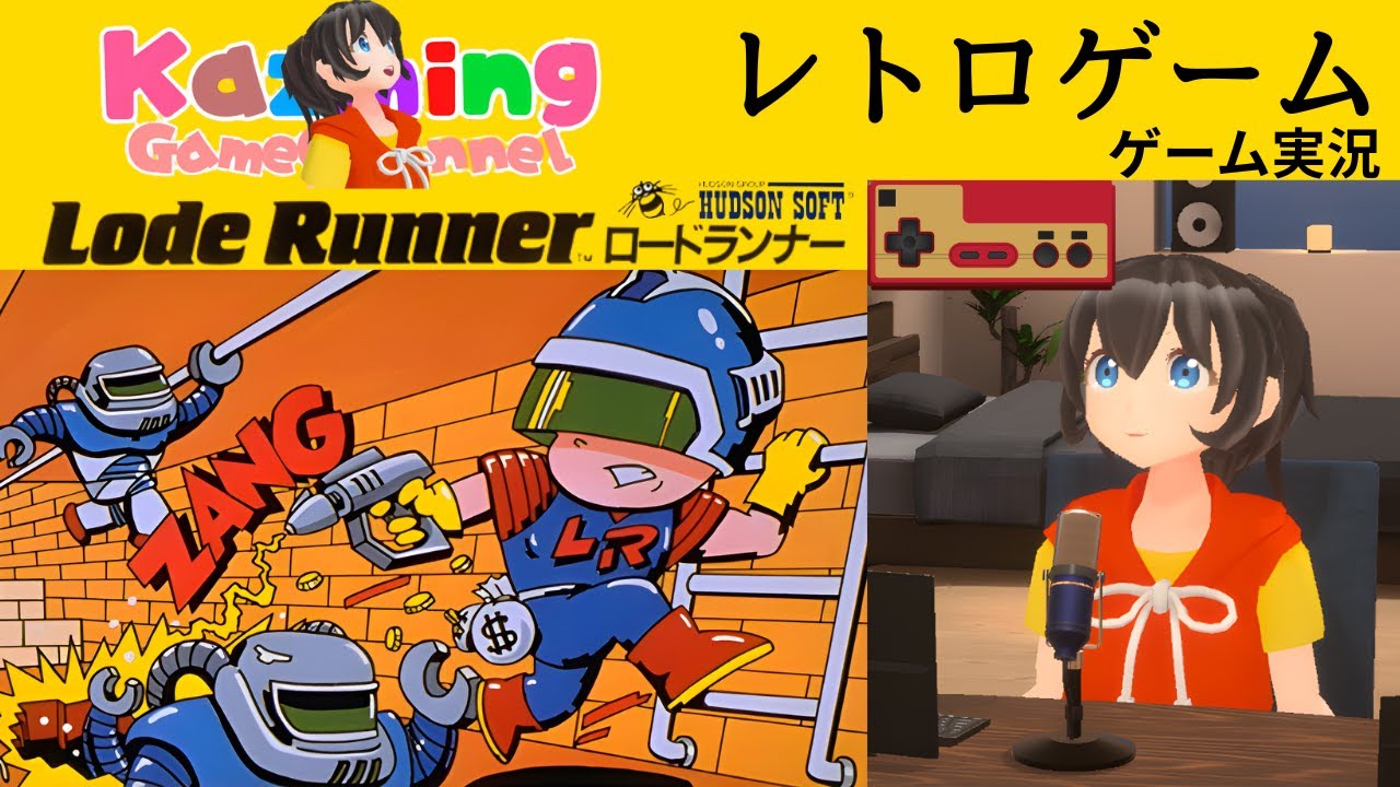 【動作未確認】レトロPCゲーム 3点まとめ売り ムーンボール ロードランナー 他 動作未確認】レトロPCゲーム 3点まとめ売り ムーンボール