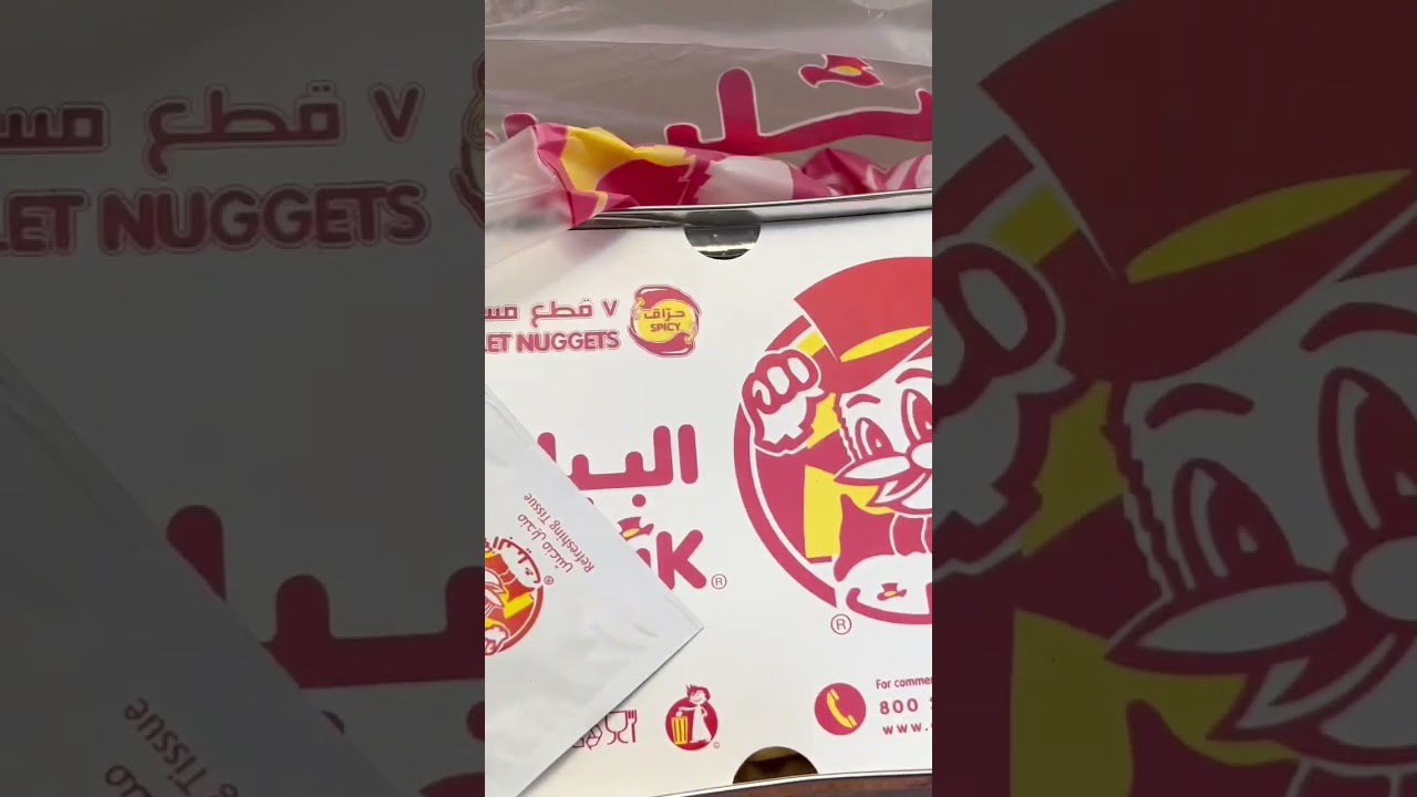 albaik for the first time❤️ 