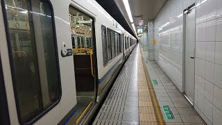 【右側面車窓 速度計】 JR西日本 快速(221系) 奈良 → JR難波 【桜井線経由】