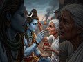 talli ledantaru #siva #shorts #devotional