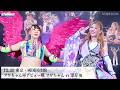 Premiere Fuwa Chan Restarts Her Career As A Female Pro Wrestler 12 29 Ryogoku Vs Hazuki 2 7 