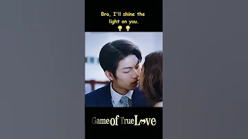 قبلة منك تزيل جميع آلامي Fanzhixin Heruixian لعبة الحب الحقيقي Gameoftruelove Youku 