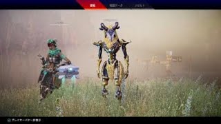 Apex Legends_20200709、れぶ2000