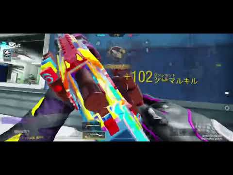 レジェ帯サーチ SMG専によるSG.SRキル集#cod #codm #codmobile #https 