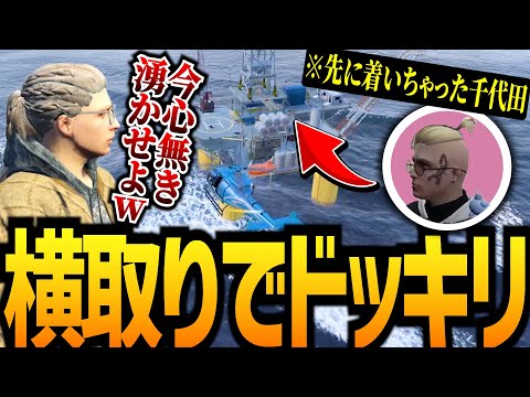 【ストグラ】いきなり武装したNPCに囲まれたら【GTA5】