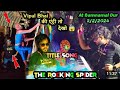 The rocking spider band title song   spider    at katkuva 2032024therockingspiderband