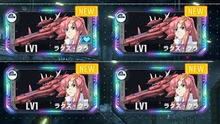 【Gジェネエターナル】"プレイ100時間エアプ"本気の神引き限定リセマラ「SDガンダム ジージェネレーション エターナル」で最強リセマラ攻略配信