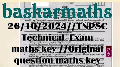 26-10-2024//TNPSC Technical  Assistant Exam maths key //@baskarmaths