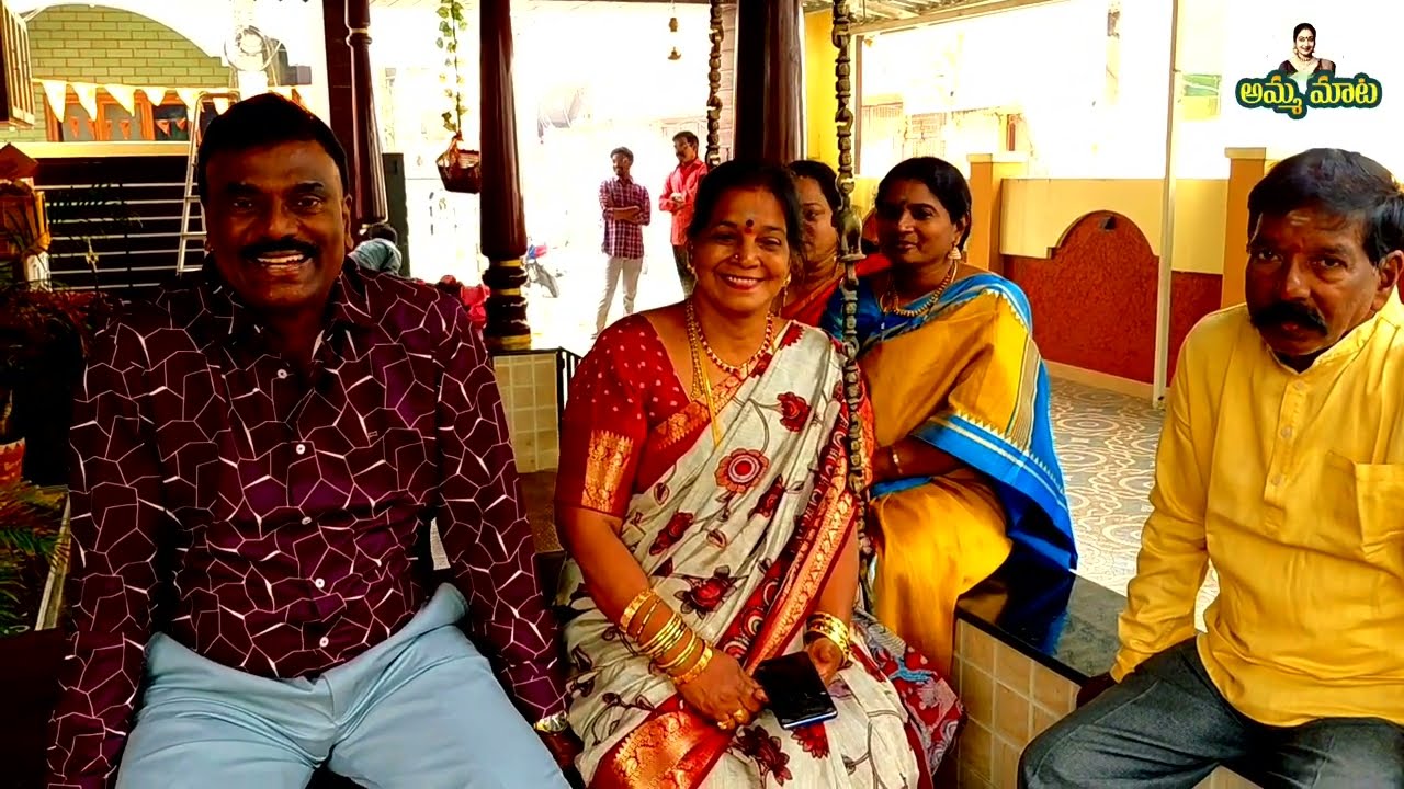 అల్లుడుగారు అలాఅన్నారంటే  మాకెలా ఉంటుంది|నిజమైనపండుగఇదే| ఇంటాబయట సంక్రాంతిసంబరాలు|అన్నీ చుట్టేసాం  