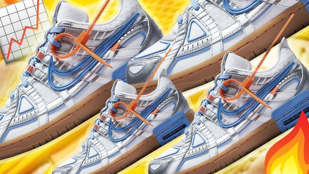 off white nike rubber