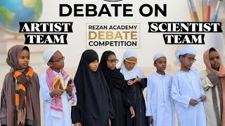 Special Intera compound debate on artist and scientist team 