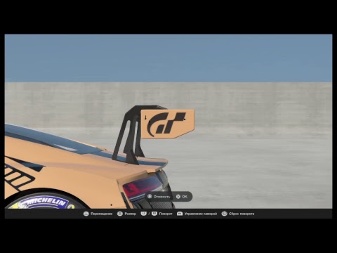 Смотреть клип GT SPORT В стиле Диско онлайн бесплатно в качестве Смотреть клип GT SPORT В стиле Диско онлайн бесплатно в качестве