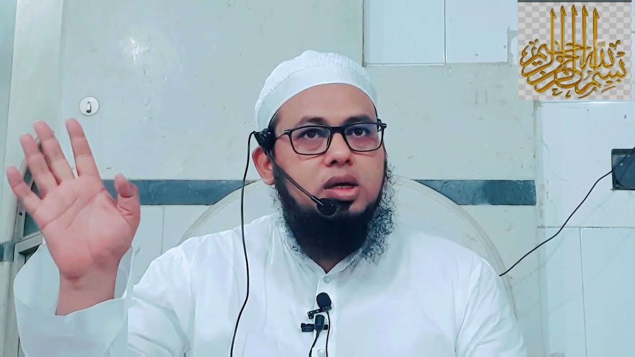 ایمان کی حفاظت کے لئے چار کام ,Imaan ki hifazat ke liye 4 kaam kar lo ,Maulana Atiqurrahman Qasmi