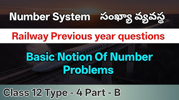 Basic Notion of number problems | Number System in telugu Class 12 #rrb #competitiveexams #maths