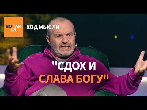 YouTube видео