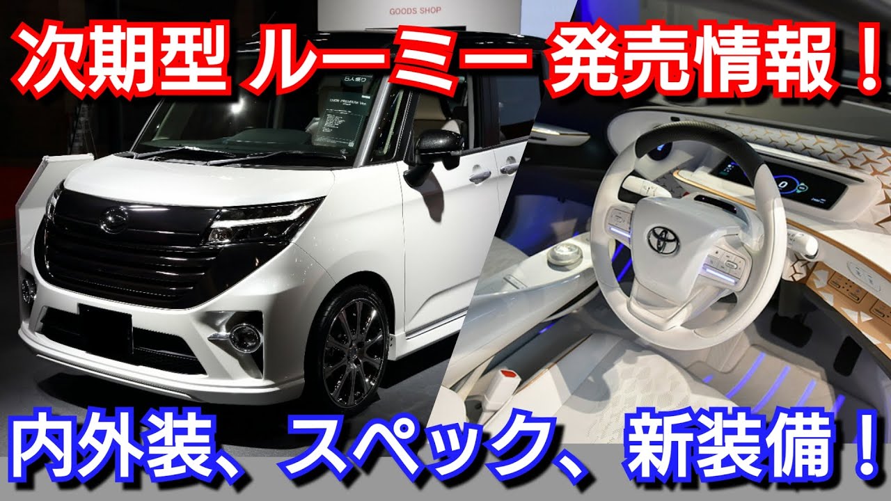 ボディ・フェイスケア roomy ボディ・フェイスケア roomy ボディ・フェイスケア roomy ボディ