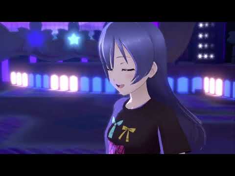 【スクスタ MV】『Starlight』 園田海未 (μ's Live Tシャツ 2020カウントダウンライブTシャツ9周年Tシャツ4種) 【高画質 60fps】