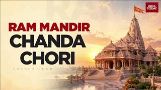 Ram Mandir Donation Row: Champat Rai Distances Himself From Chanda Theft Probe | India Today