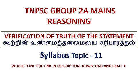 VERIFICATION OF TRUTH OF THE STATEMENT. TNPSC GROUP 2A MAINS REASONING. DOWNLOAD PDF and BYHEART it