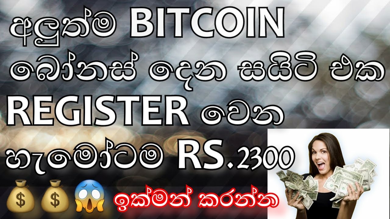 #HowToMakeMoneyOnline