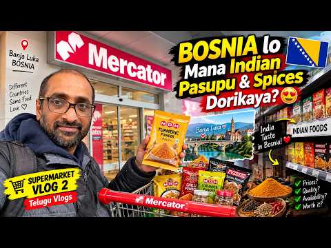 Bosnia lo Mana Indian Pasupu & Spices Dorikaya? 😍 | Supermarket Vlog 2 | Telugu Vlogs | Banja Luka