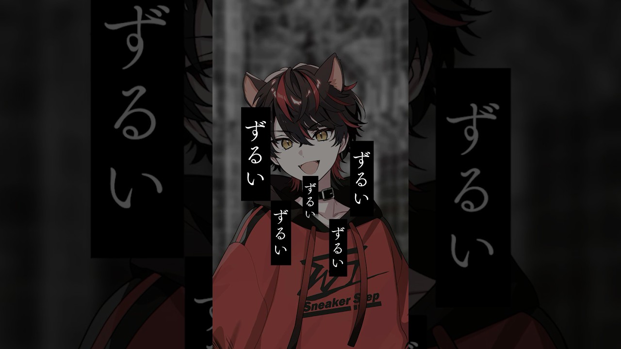今流行りの曲を新人歌い手グループが『感情爆発して』歌ってみた  #プロポーズ #shorts