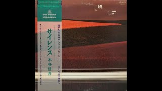 山本達彦　　　　　　　　best  of  silence 山本達彦 CD Best of Silence