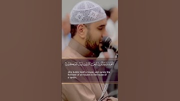 تلاوة خاشعة من سورة العنكبوت #القارئ_محمد_حسني #سورة_العنكبوت