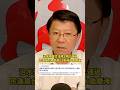 治水預算立法院3月已通過！民進黨台南執政33年淹水繼續淹 #謝龍介 #民進黨 #陳菊 #治水預算