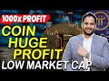 Low Market Cap Coins | Best Coins | Get Rich 2024 |  Pi Coin | Ai Coins | Bitcoin | Top Alt Coins