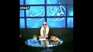 رياكشن الو الو الو