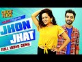 Jhonjhat   full song  chick flick  sayan sabuj saoli poulami  klikk