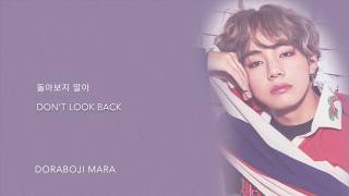 BTS (방탄소년단) - 'DNA' [Han|Rom|Eng lyrics]